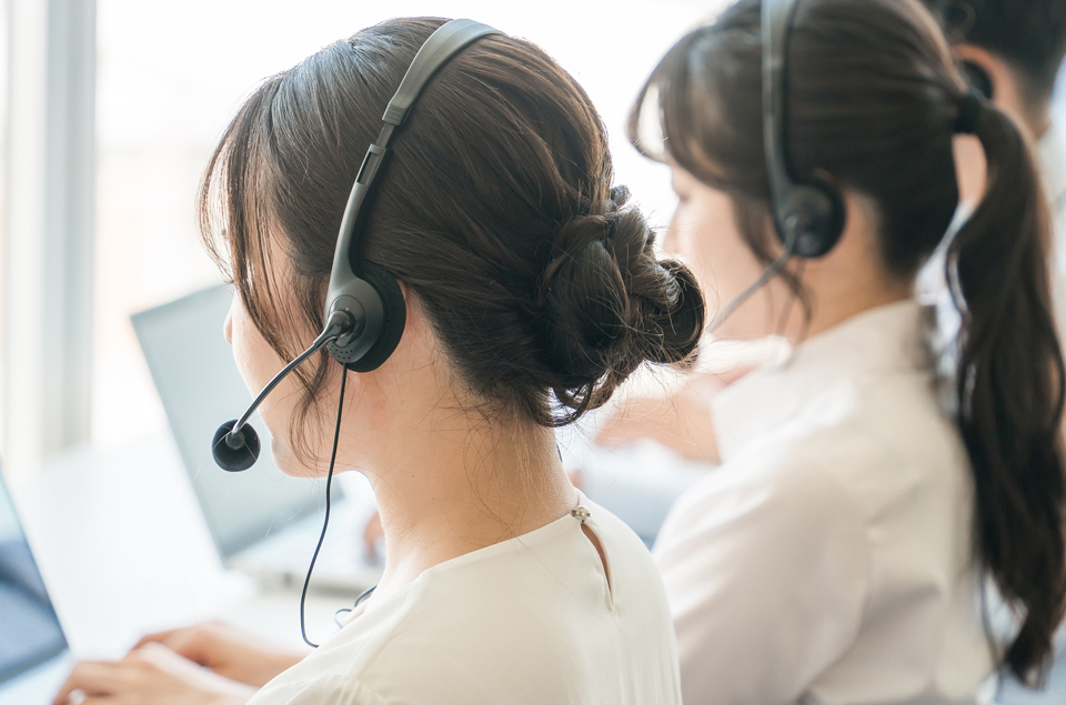 お問い合わせ・ご依頼